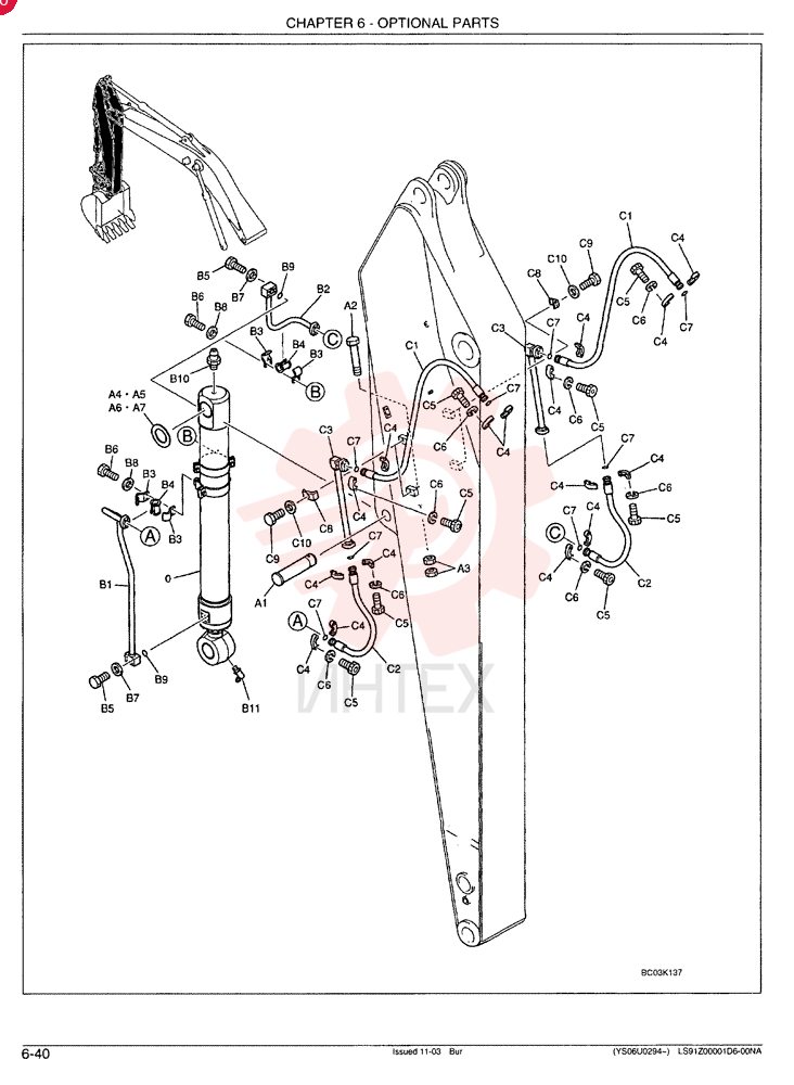 CYLINDER LS01V00004F1 (7)
