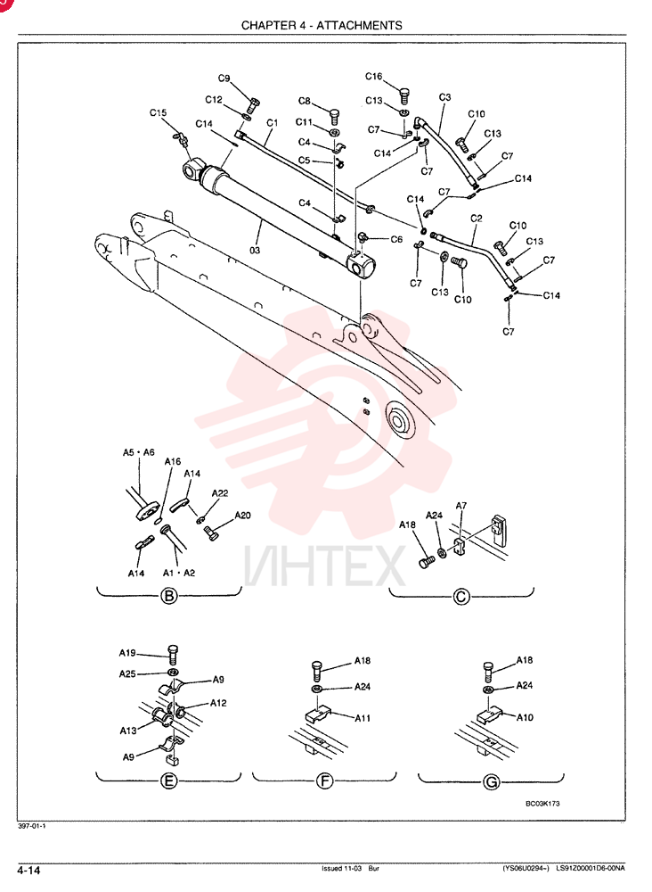CYLINDER LS01V00003F1 (3)