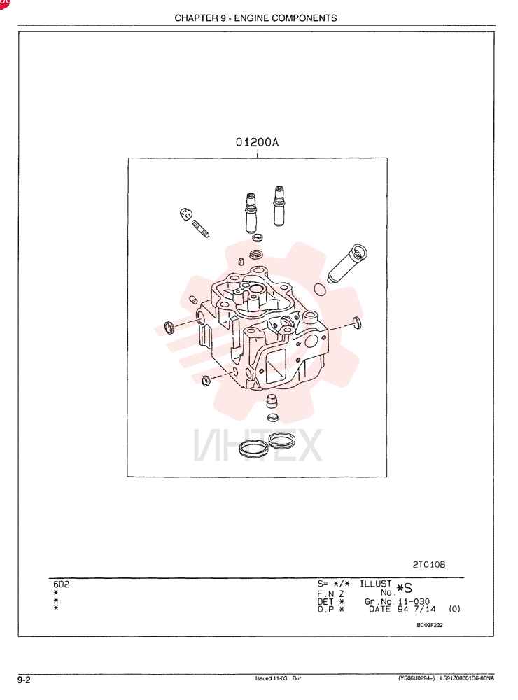CYLINDER HEAD VAME996917