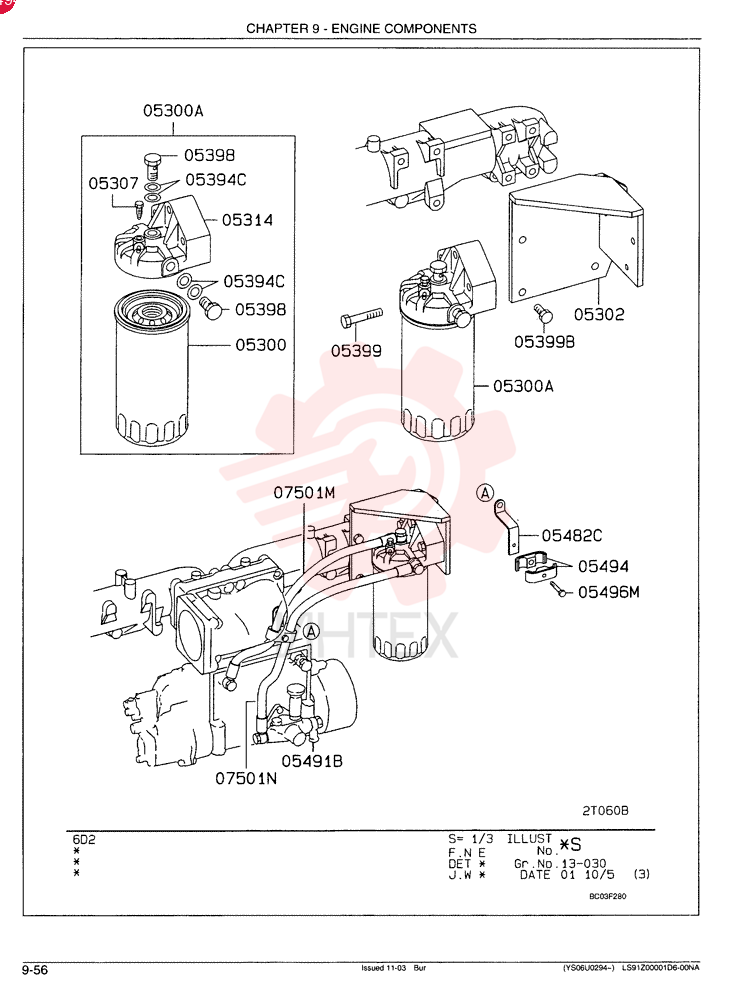 ELEMENT VAME150631