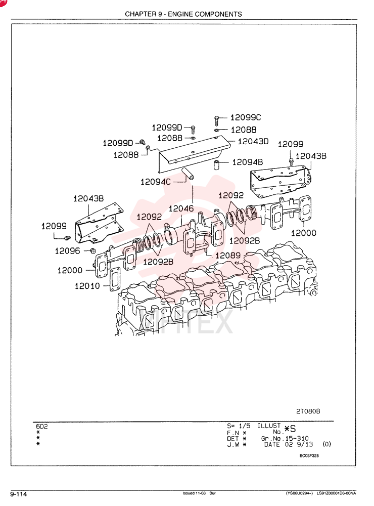 EXHAUST MANIFOLD VAME152481