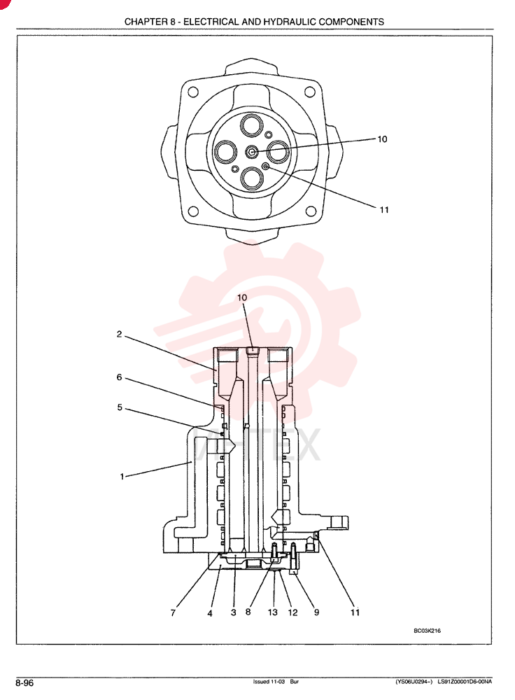 FLEXIBLE JOINT LS55V00001F1