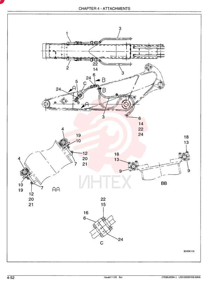 HYDRAULIC LINES, ARM LS43HU0002F1