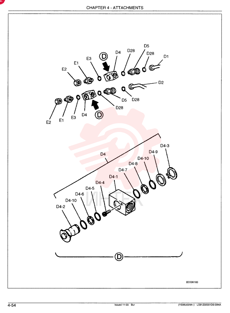 HYDRAULIC LINES, ARM - Two Way LS43HU0002F1