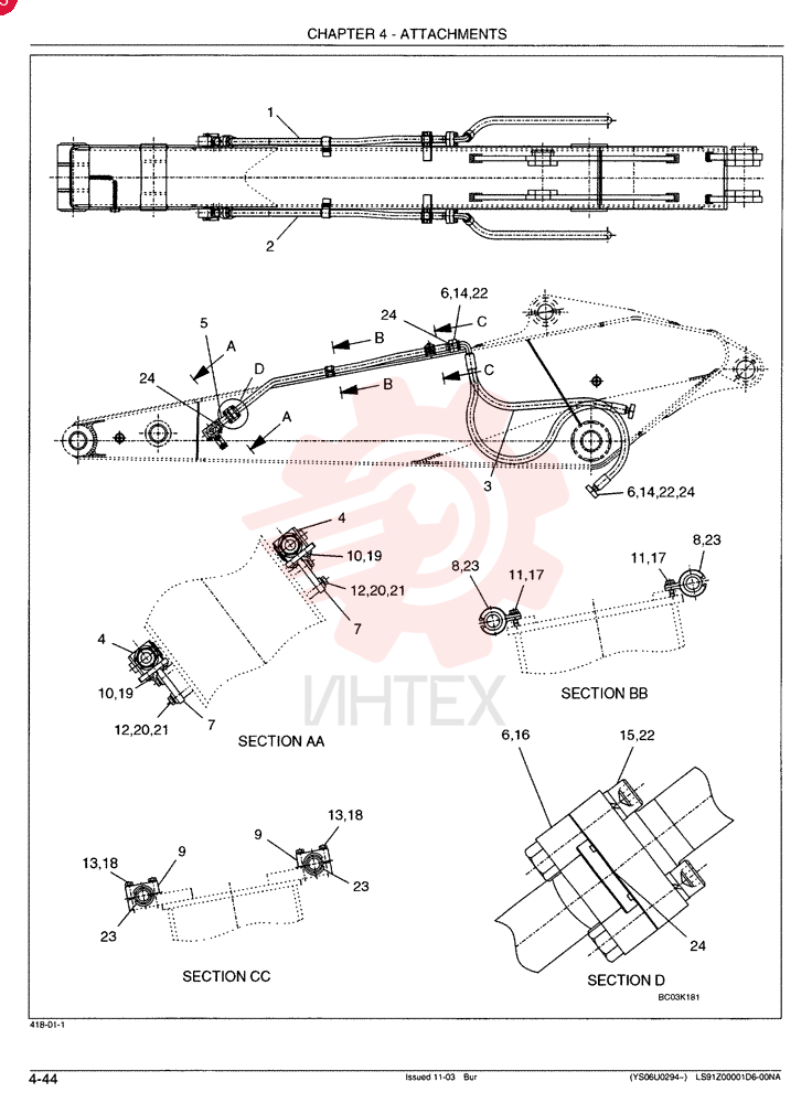 HYDRAULIC LINES, ARM LS43H00015F1