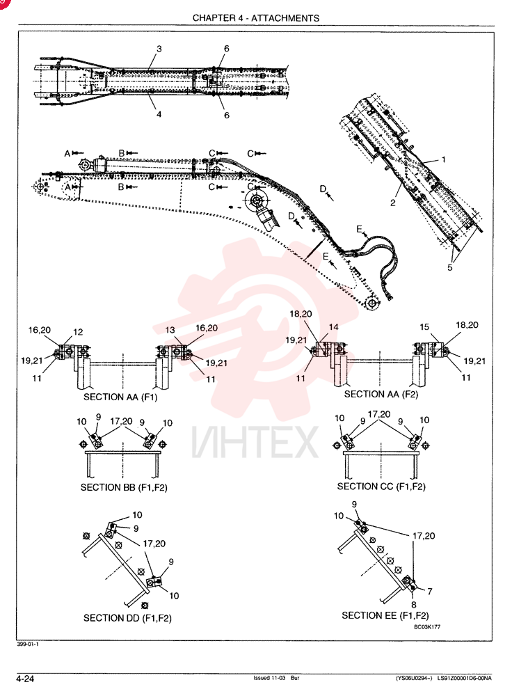 HYDRAULIC LINES, BOOM - Rotation With Nibbler And Breaker LS42H00109F1