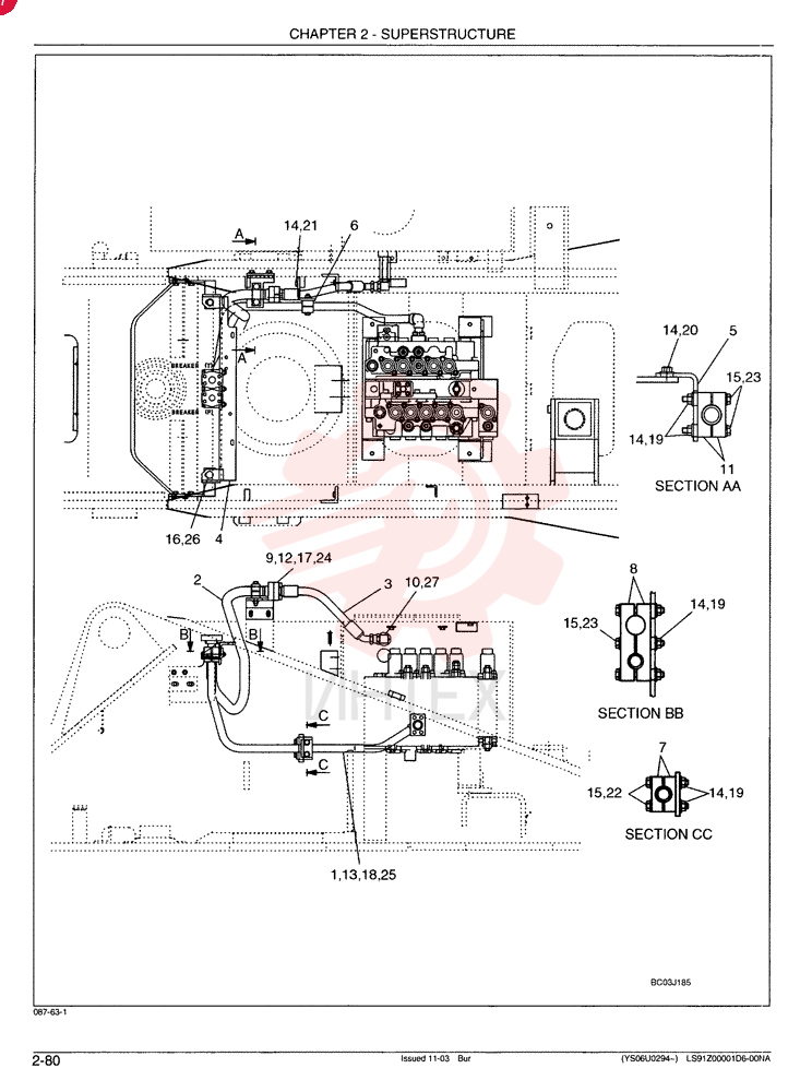 HYDRAULIC LINES, UPPER - Breaker LS03H00014F1