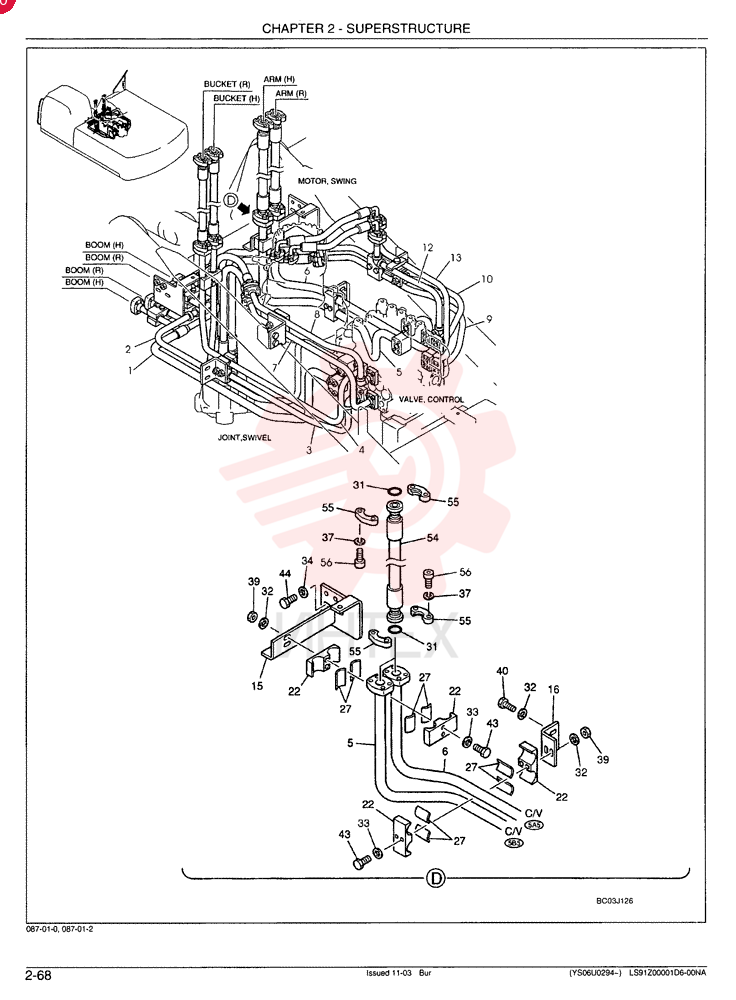 HYDRAULIC LINES, UPPER - Standard LS03H00001F1 (4)