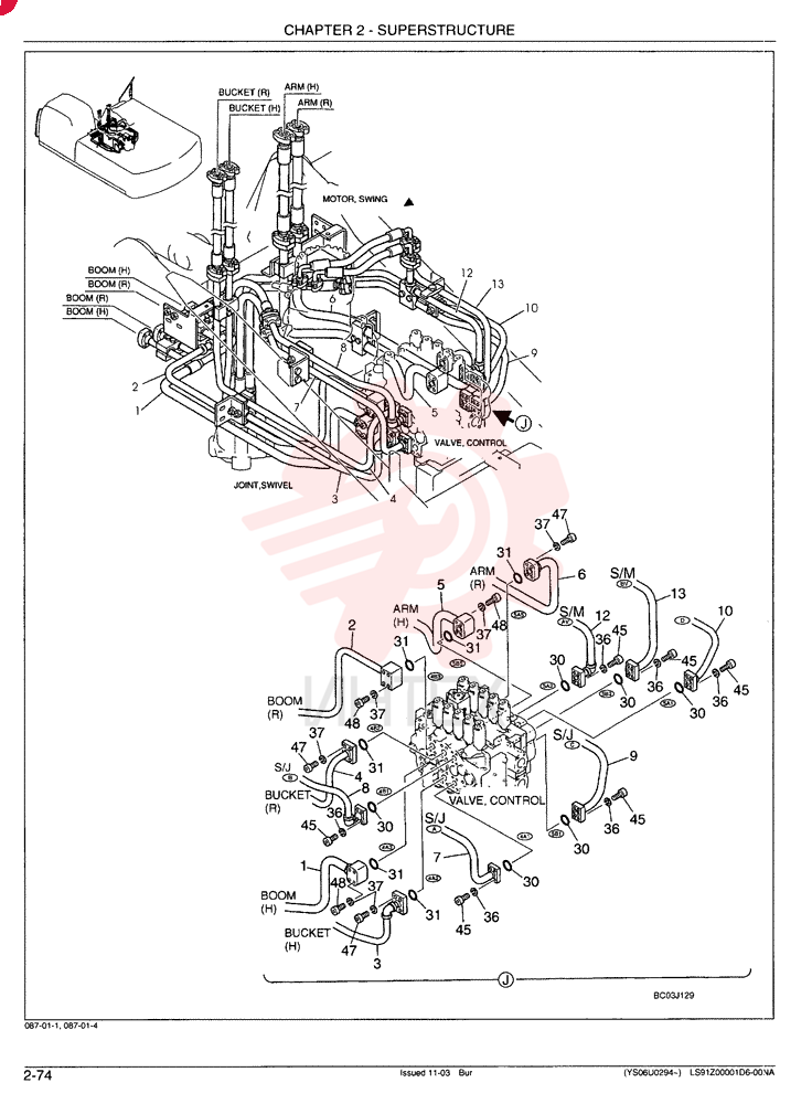 HYDRAULIC LINES, UPPER - Standard LS03H00001F1 (6)