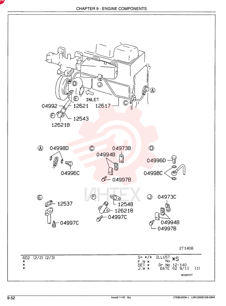 INTAKE VALVE GUIDE VAME074455 (1)