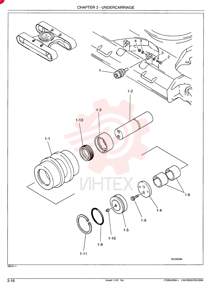 ROLLER LC64D00003F1