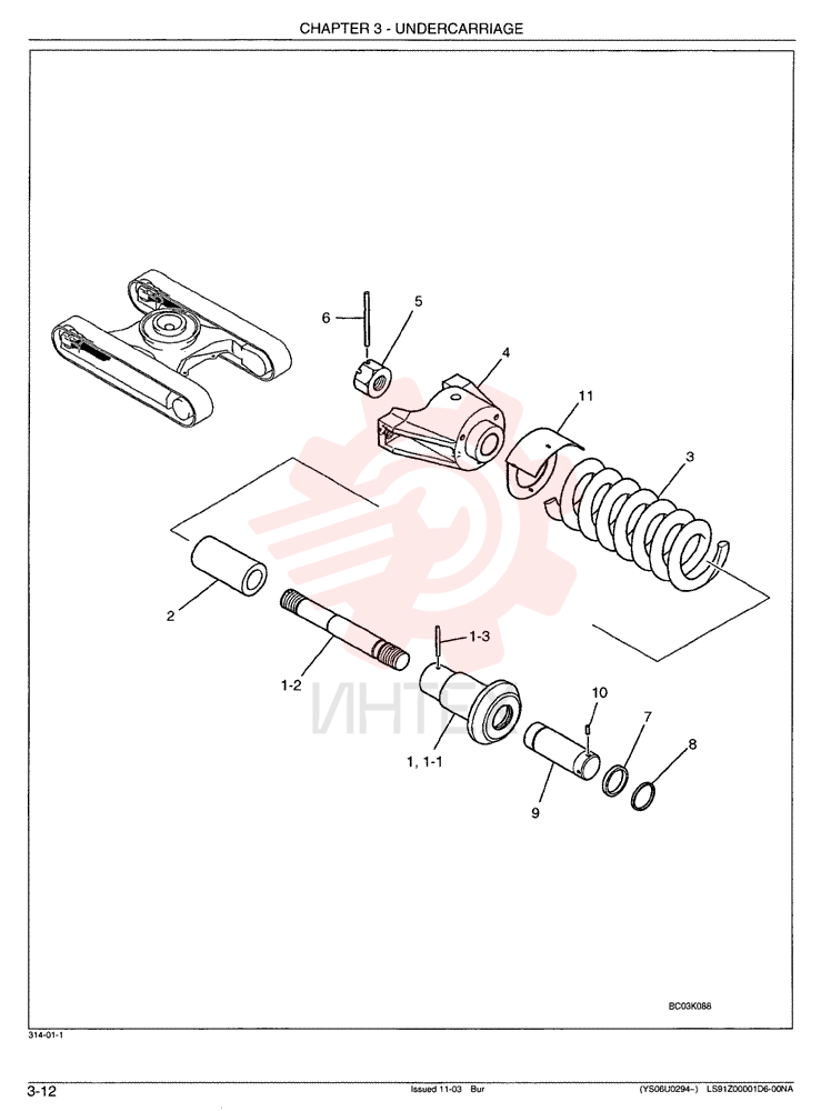 SHOCK ABSORBER LS54D00001F1
