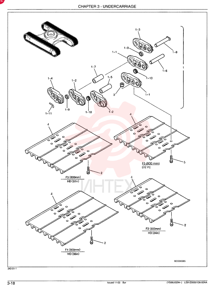 SHOE ASSY - 600 mm (24 in), Heavy Duty