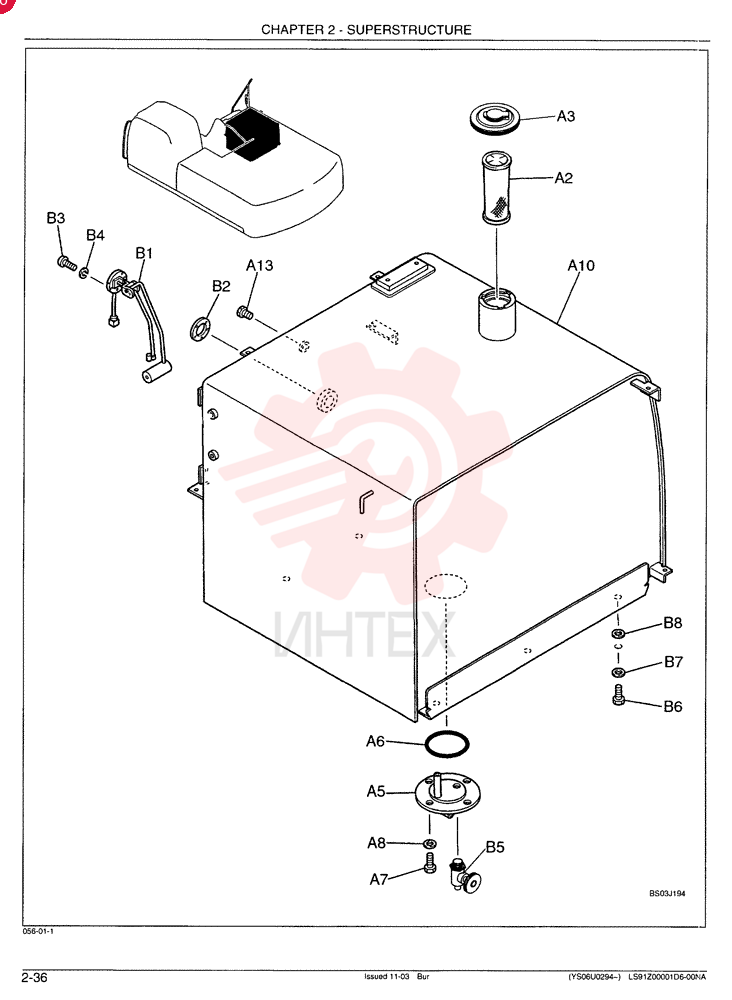 STRAINER ASSY. YN50V00017P1