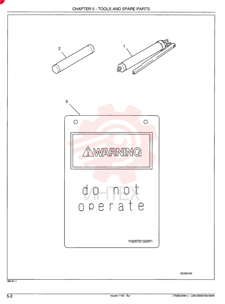 TOOL & ACCESSORY LS01T00001F3