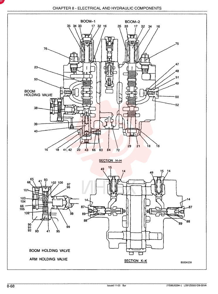 VALVE LS30V00002F3 (5)