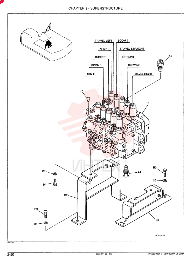VALVE LS30V00002F3 (8)