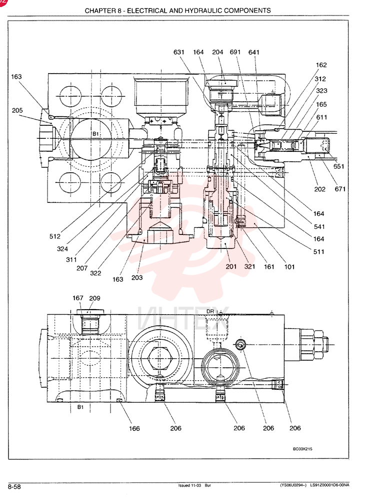 VALVE LS28V00003F1