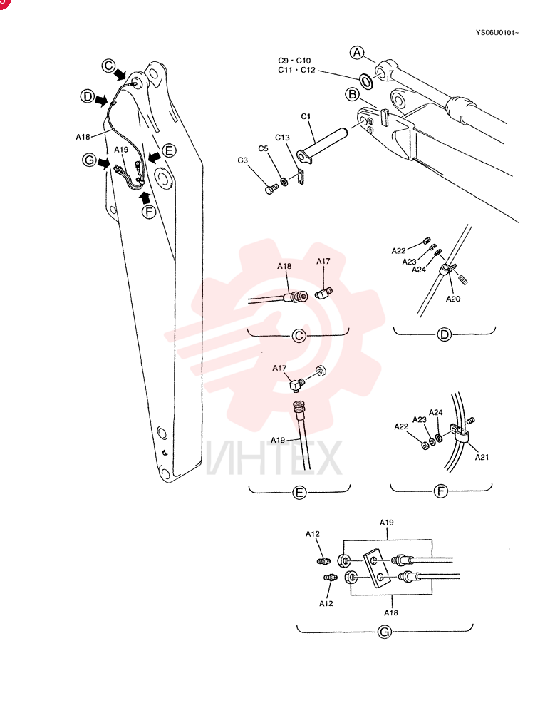 ARM GROUP LS12B00020F1 (1)