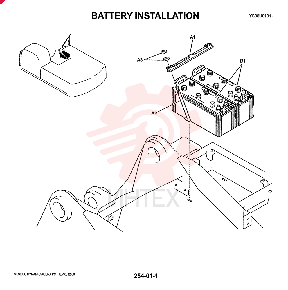 BATTERY LB72E00001F1