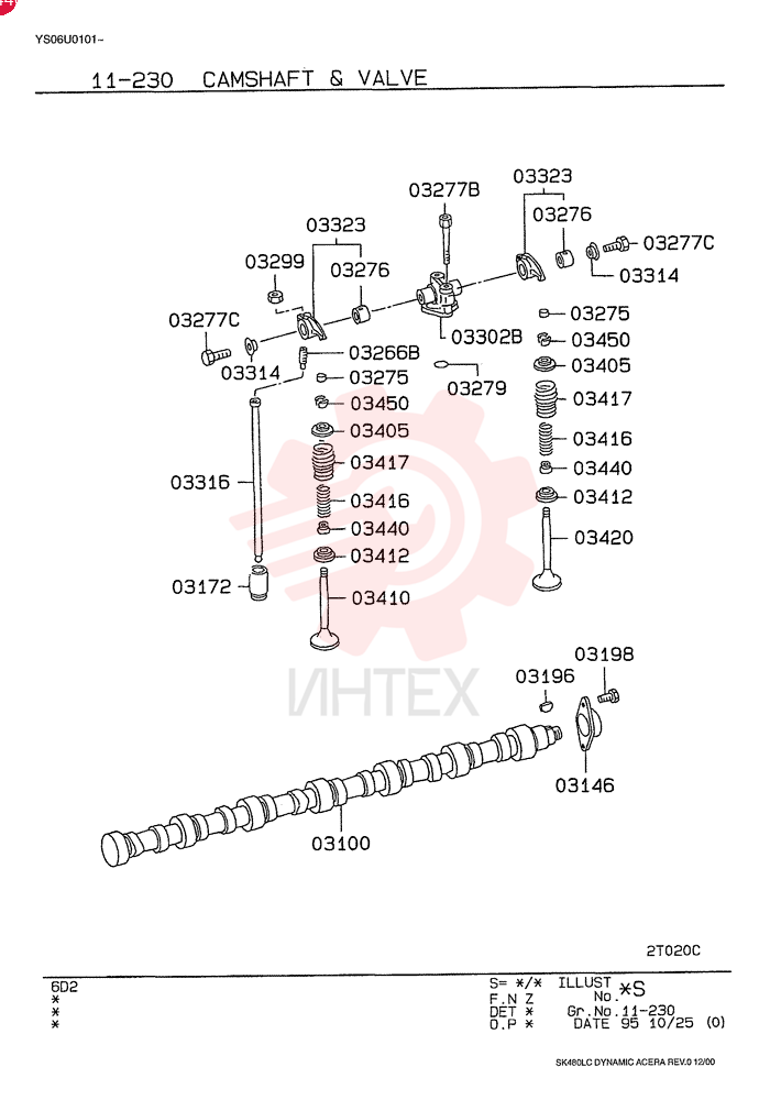 CAMSHAFT VAME151299
