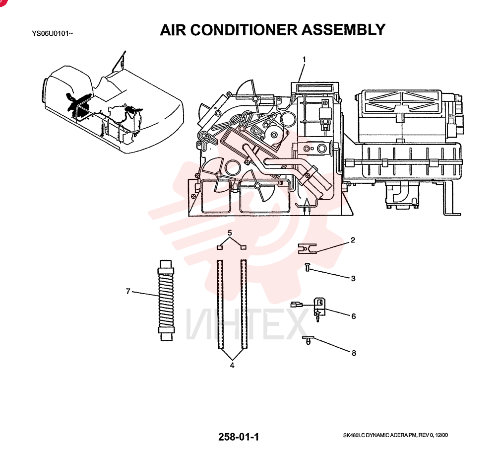 CONDITIONING UNIT LC20M00004F1
