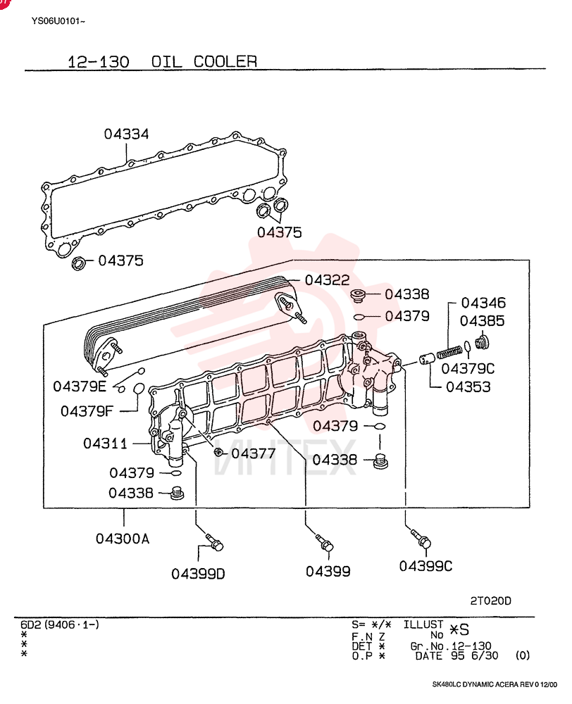 COOLER ASSY. VAME150453