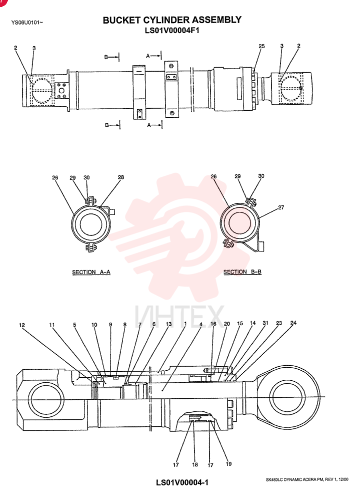 CYLINDER LS01V00004F1 (2)