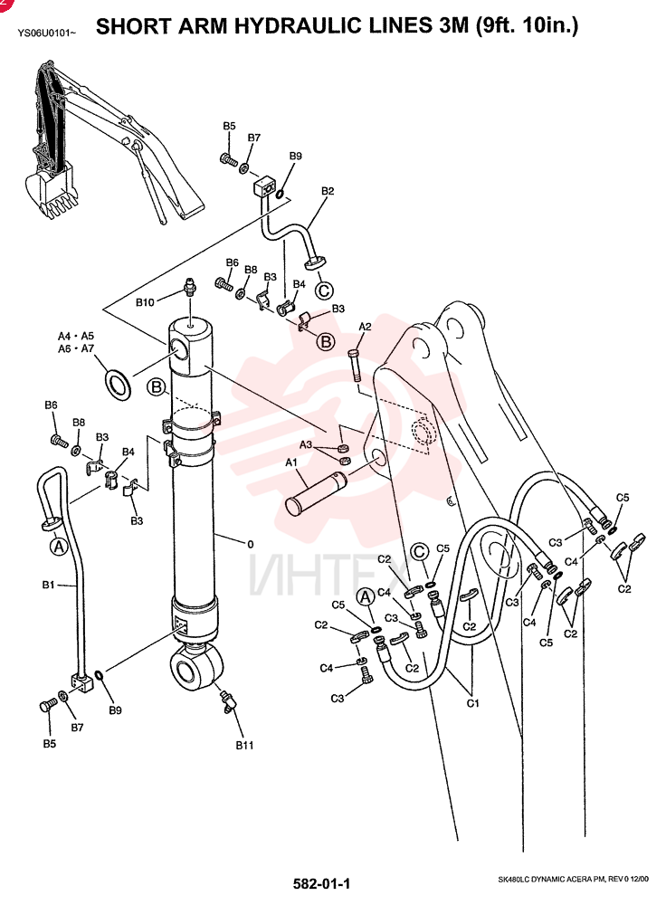 CYLINDER LS01V00004F1 (3)