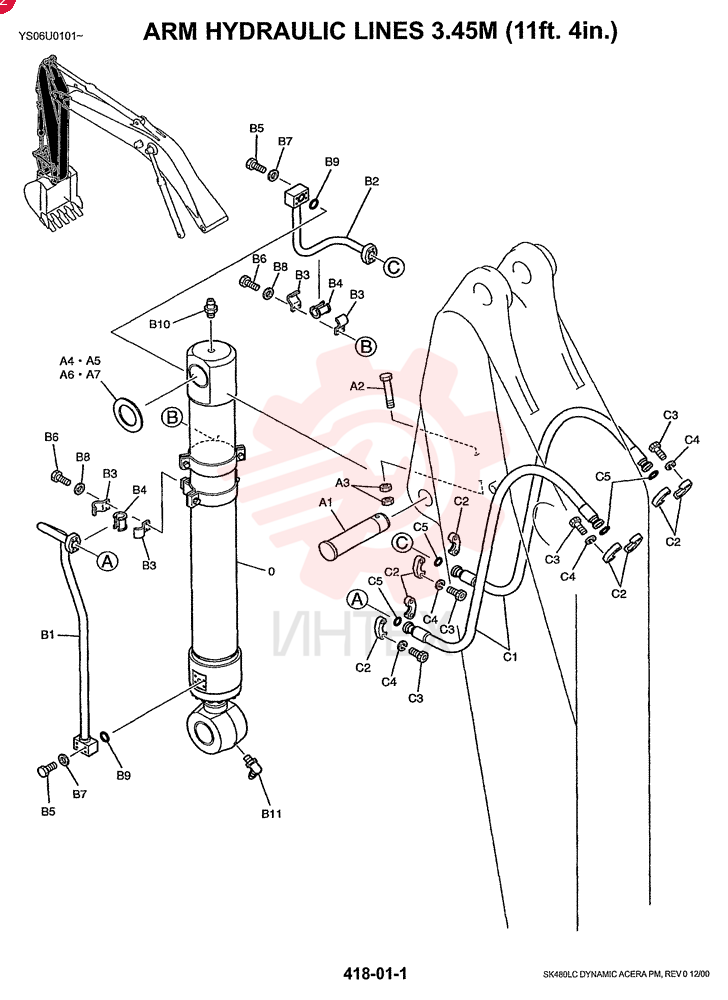 CYLINDER LS01V00004F1 (1)