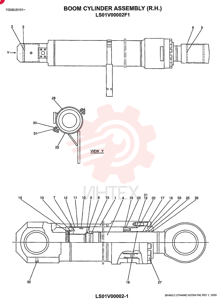 CYLINDER LS01V00002F1