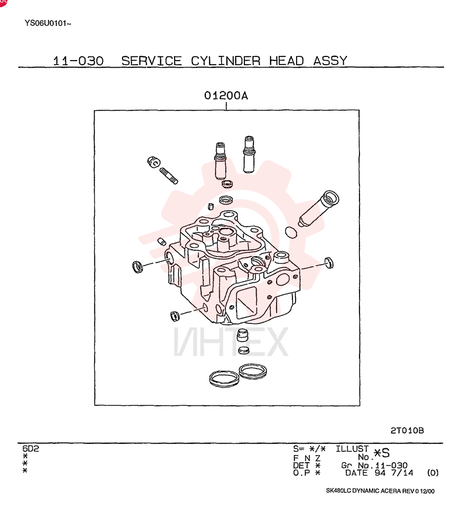 CYLINDER HEAD VAME996917