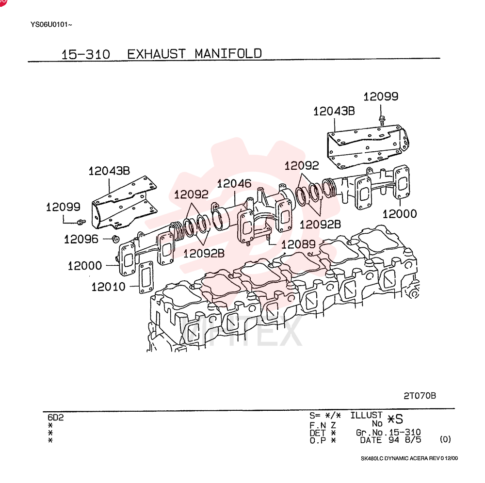 EXHAUST MANIFOLD VAME152481