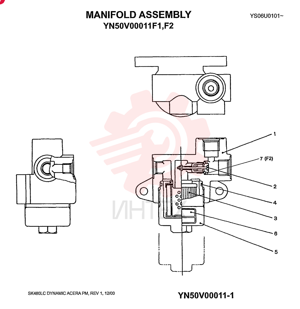 FILTER YN50V00011F2
