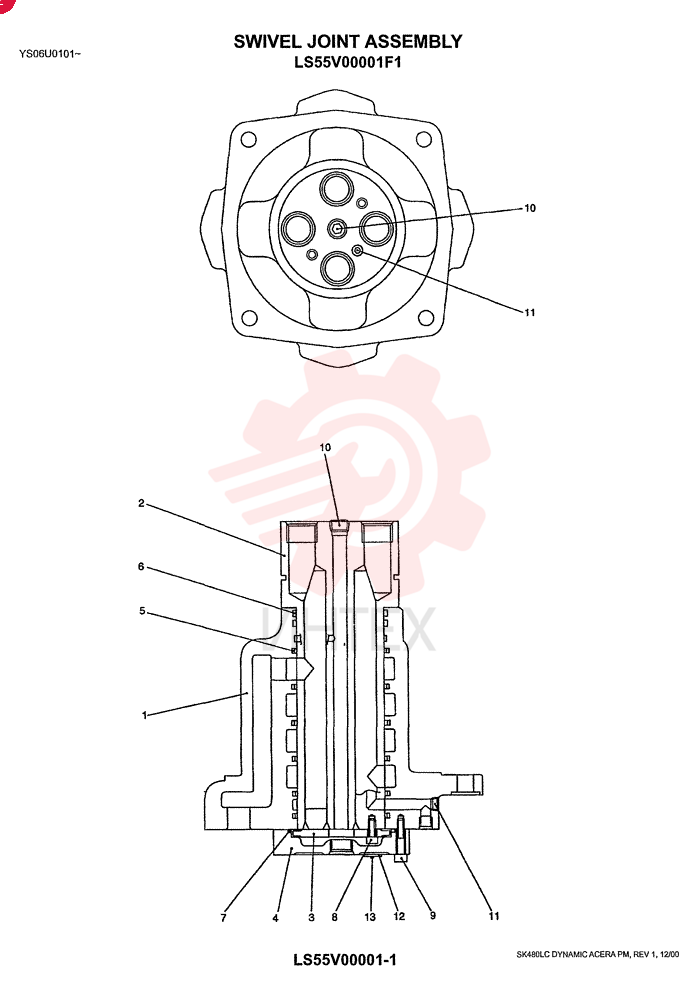 FLEXIBLE JOINT LS55V00001F1