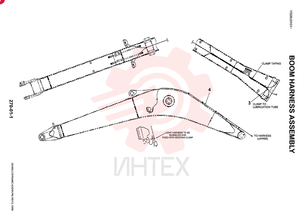HARNESS ASSY, BOOM LB15E00001F3