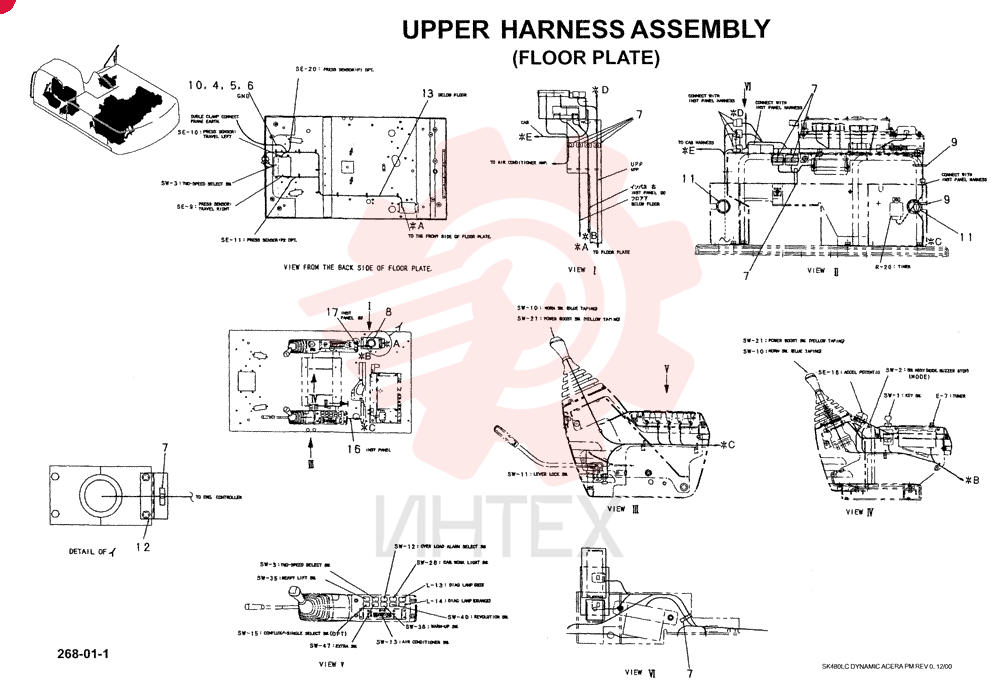 HARNESS ASSY, UPPER (FLOOR PLATE) LS13E00005F2 (3)
