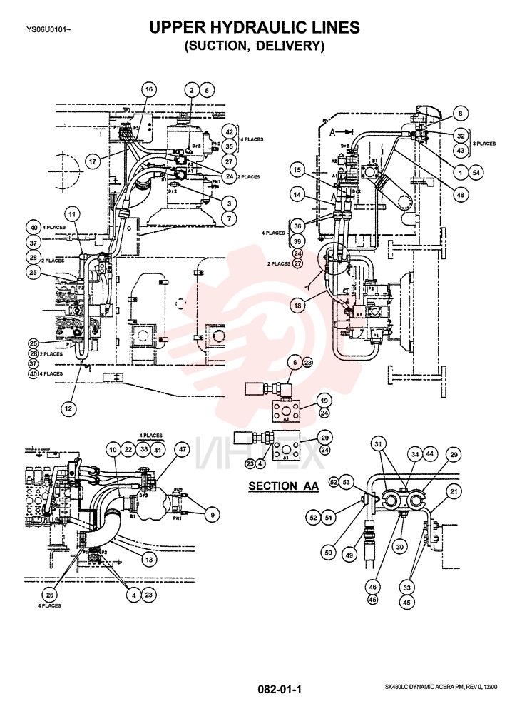 HYD LINES, UPPER (SUCTION, DELIVERY) LS30H00002F1