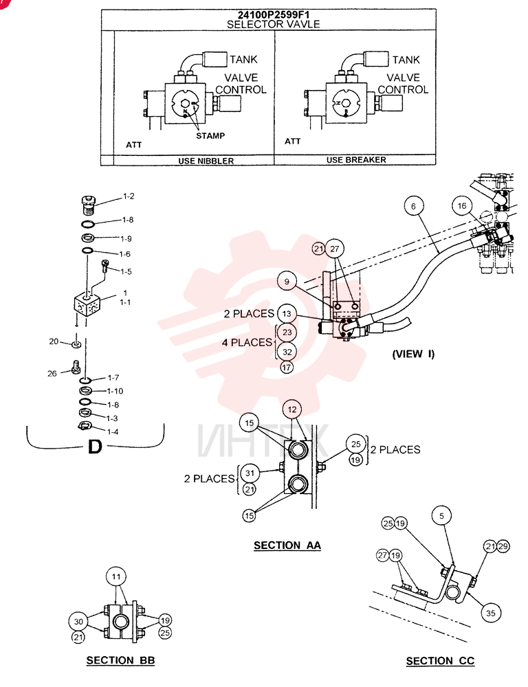 HYDASSY, UPPER (NIBBLER & BREAKER) LS03H00002F1 (1)