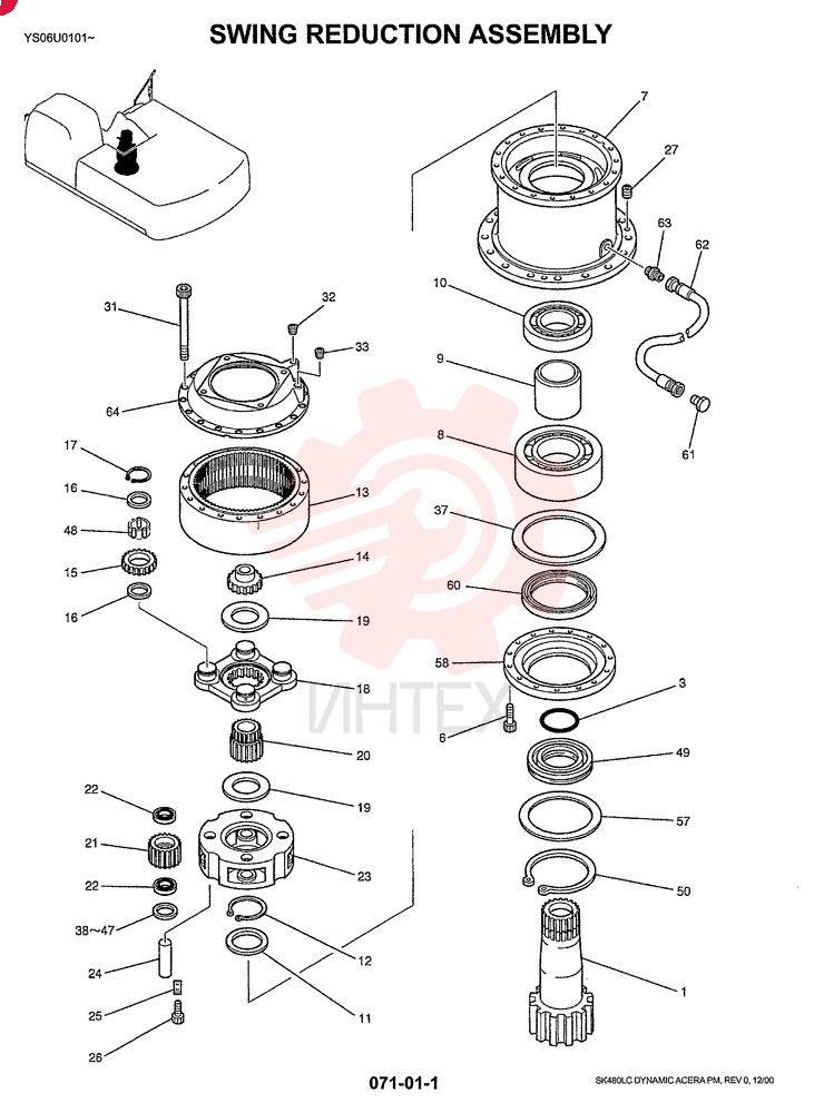 HYDRAULIC MOTOR 24100J13532F5