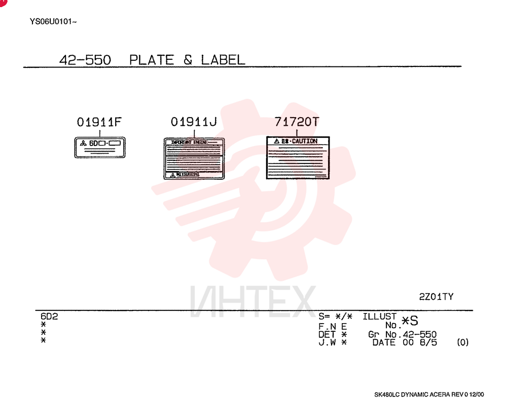 LABEL VAME440321