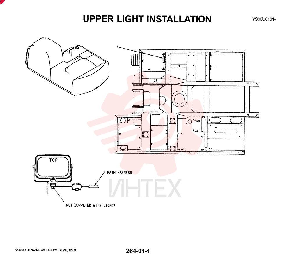 LIGHT,28V, 60W