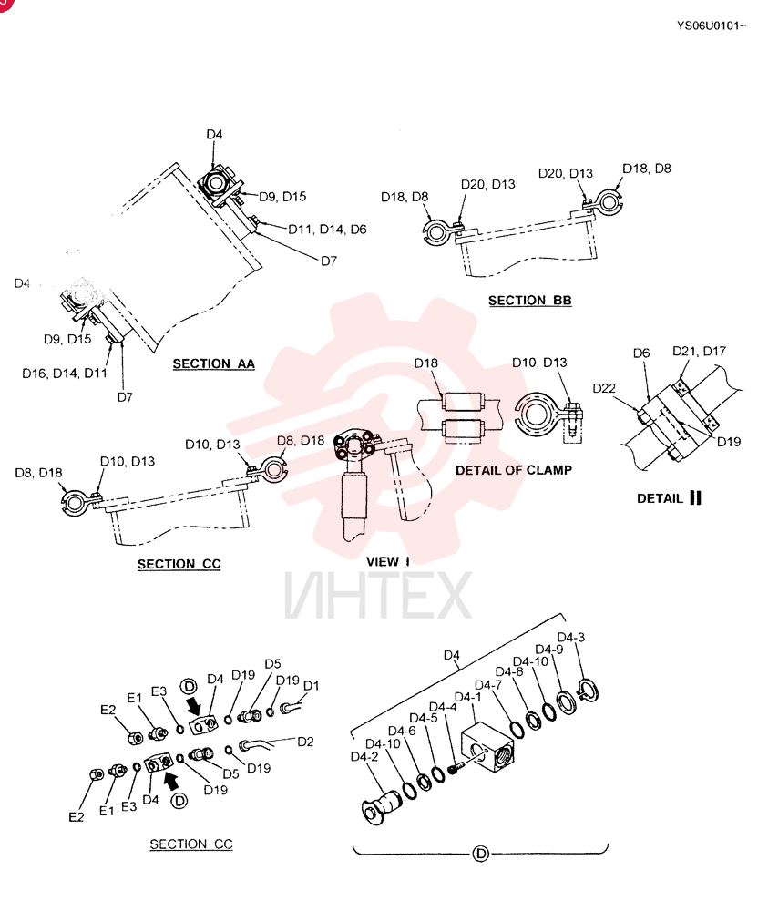 LINE LS43H00004F1 (2)