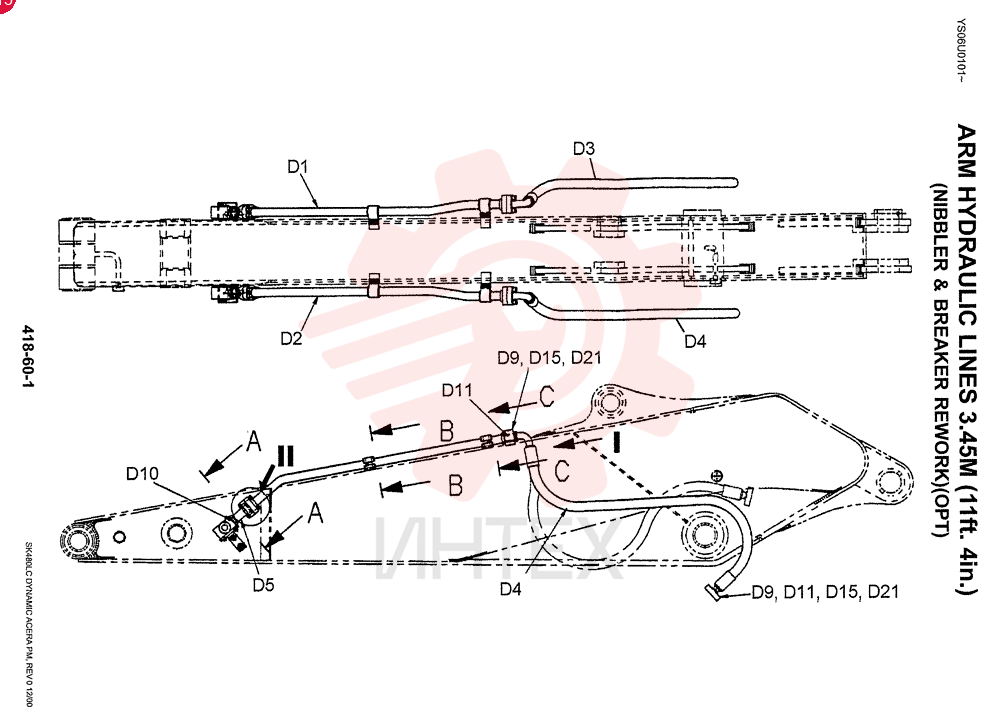 LINE LS43H00004F1 (1)