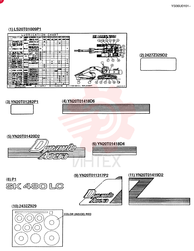 NAME PLATE INSTAL LS22T00007F2 (1)