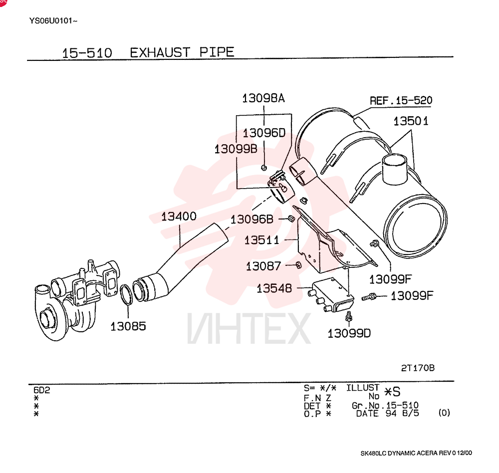 PISTON RING SET VAME053533