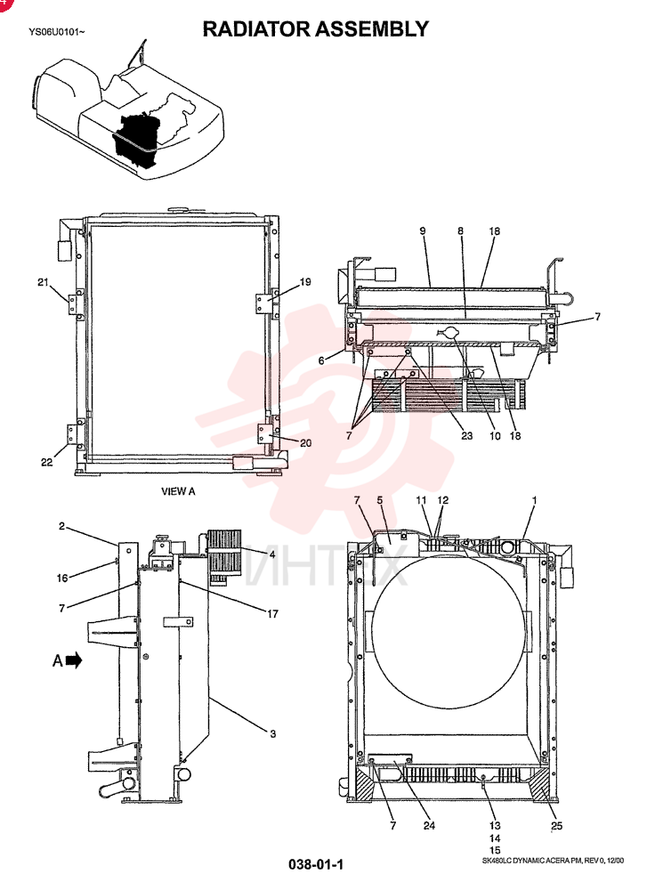 RADIATOR LS05P00006F1