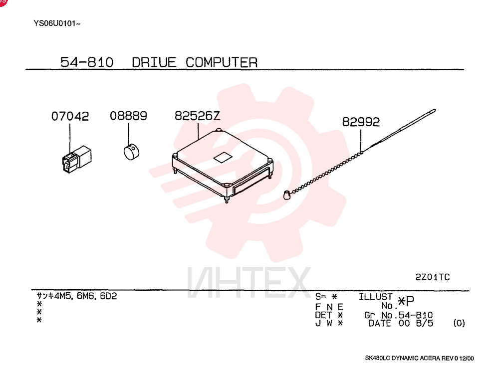 RESISTOR VAMC854778