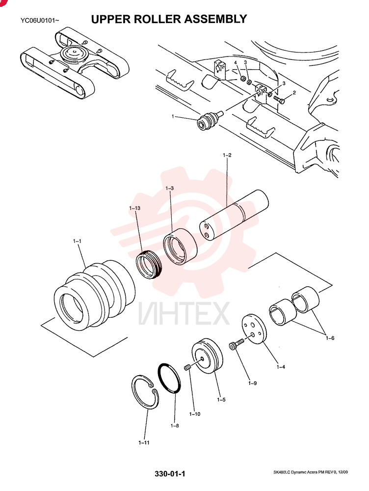 ROLLER LC64D00003F1