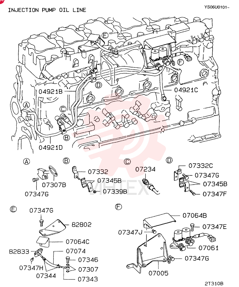 SCREW VAMH000740 (4)